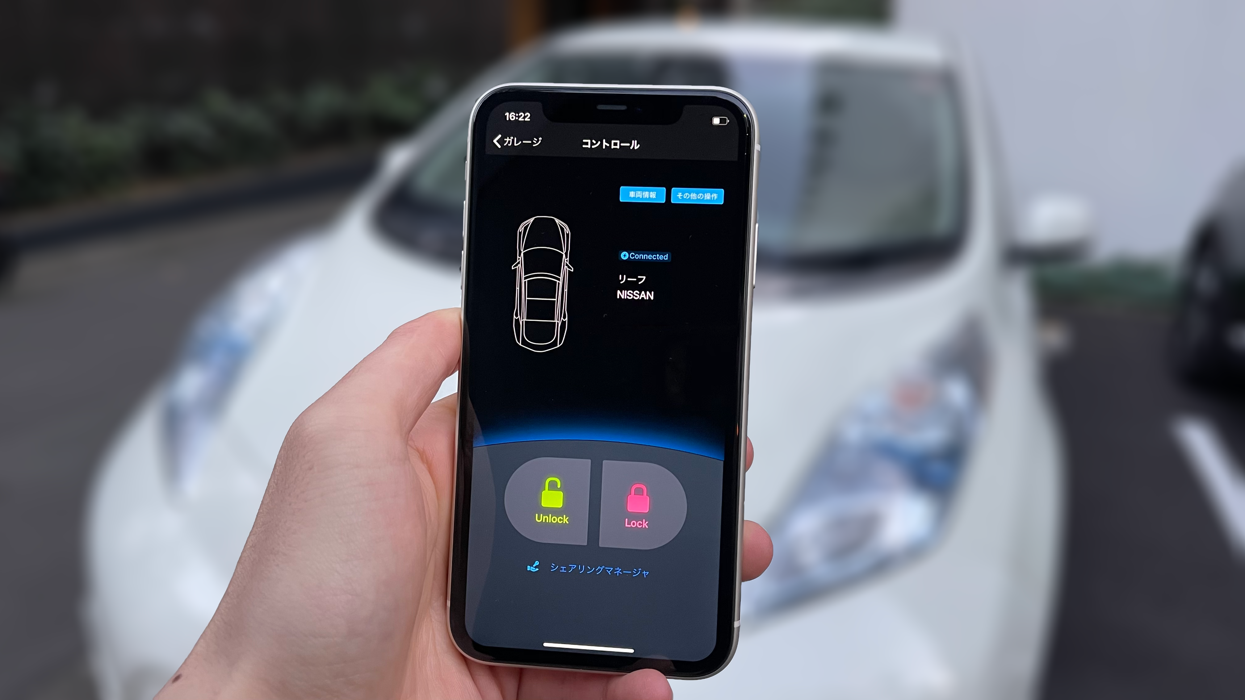 VirtualKey 車載器